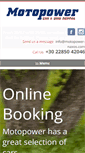 Mobile Screenshot of motopower-naxos.com